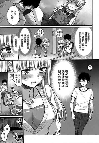 第158頁圖