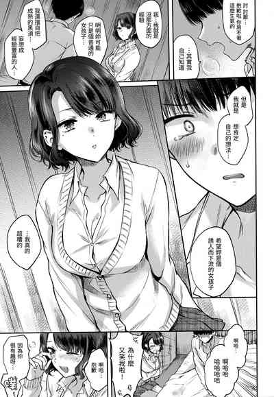 第18頁圖