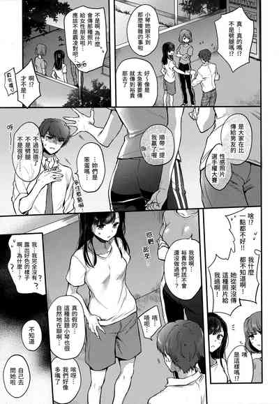 第34頁圖
