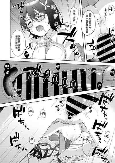 第18頁圖