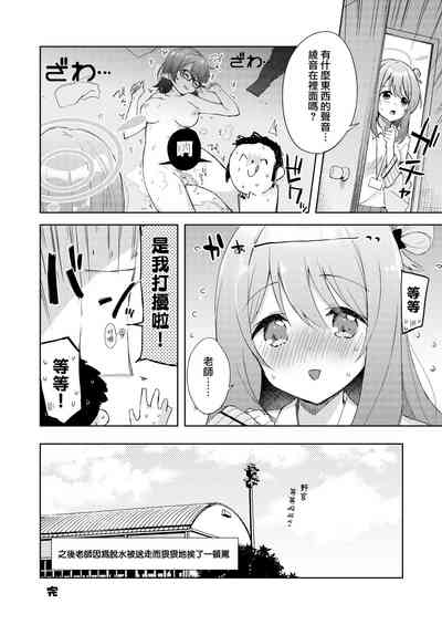 第22頁圖