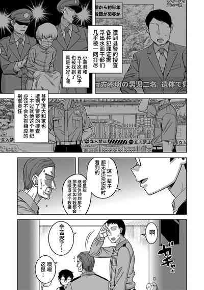 第198頁圖