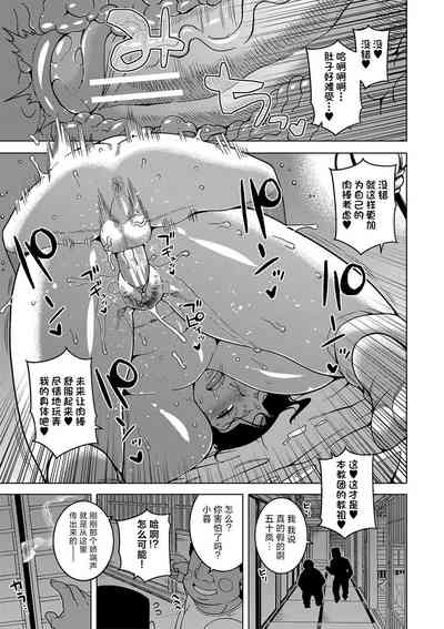 第38頁圖