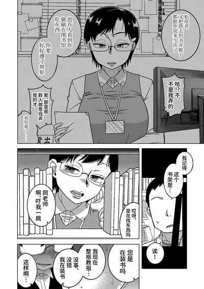 第62頁圖