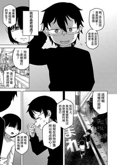 第86頁圖