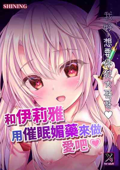 第26頁圖