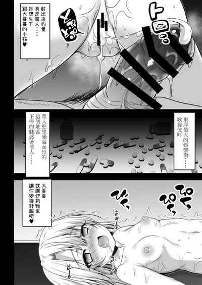 第14頁圖