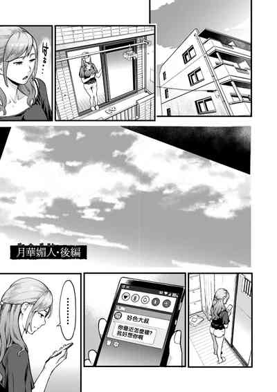 第46頁圖