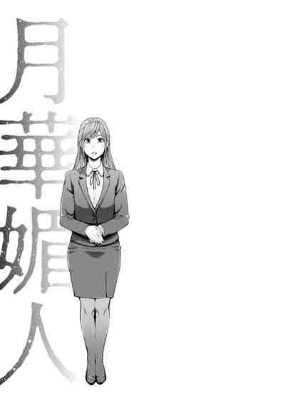 第66頁圖