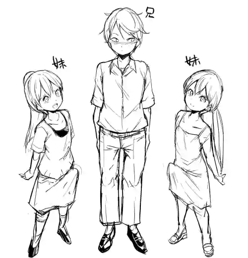 雙子の妹がお兄ちゃんをメス墮ちさせる圖