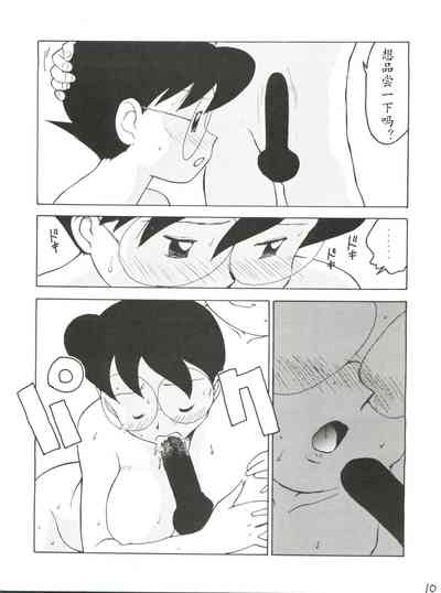 第6页图