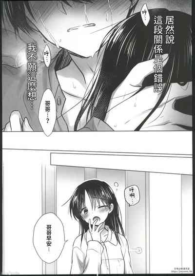 第42頁圖