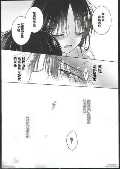 第50頁圖