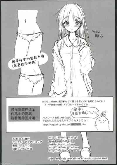 第54頁圖