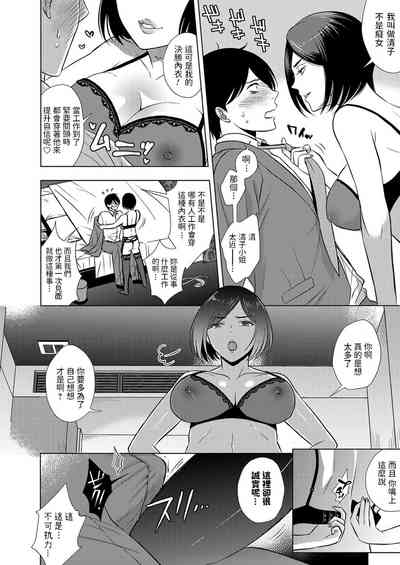 第6頁圖