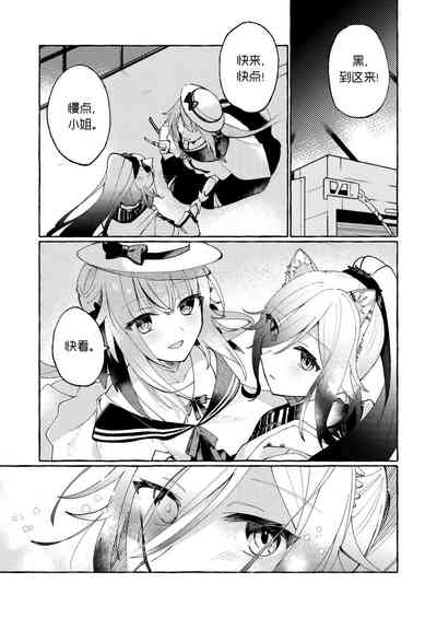 第2页图