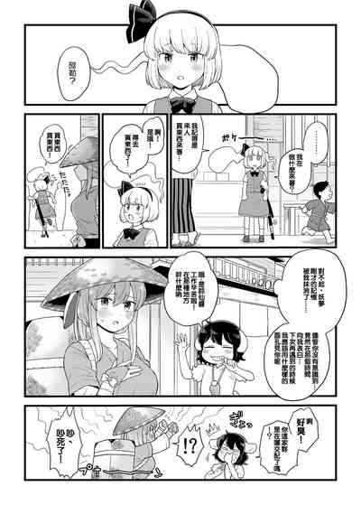 第22頁圖