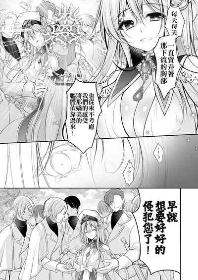 第42页图