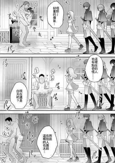 第54页图