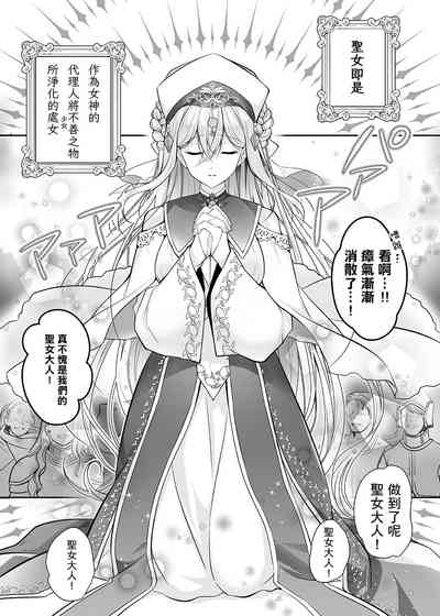 第6页图