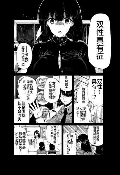 第10页图
