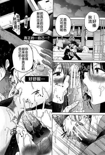 第126页图