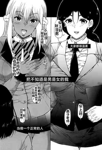 第130页图