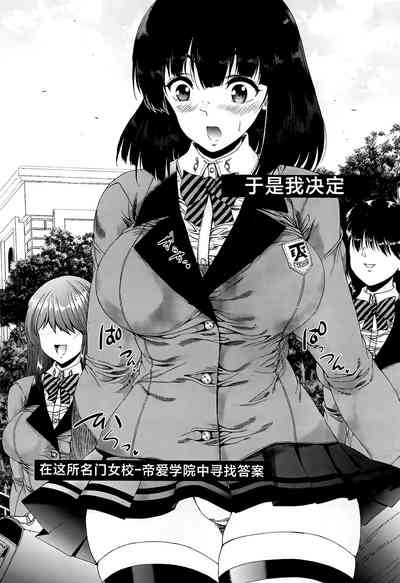 第14页图