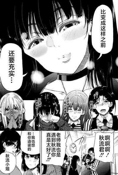 第150页图