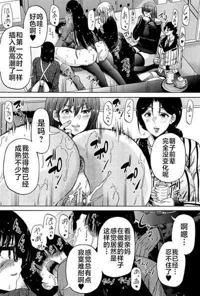 第170页图