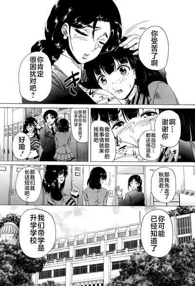 第18页图
