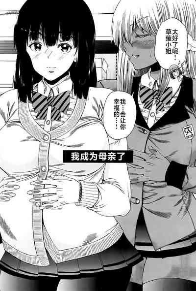 第206页图
