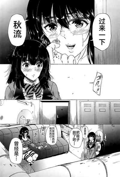 第26页图