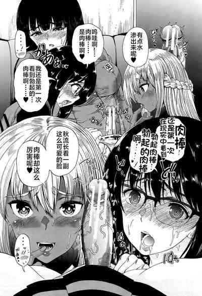 第30页图