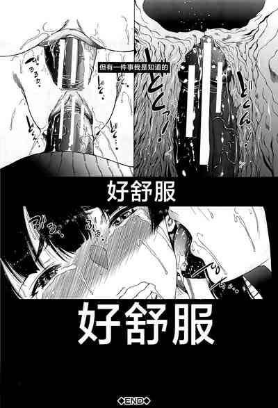 第66页图