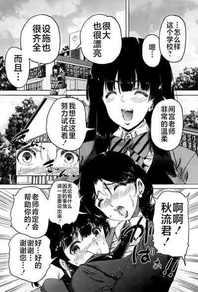 第70页图
