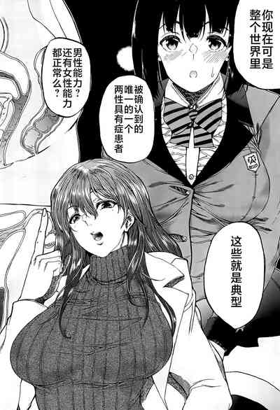 第74页图