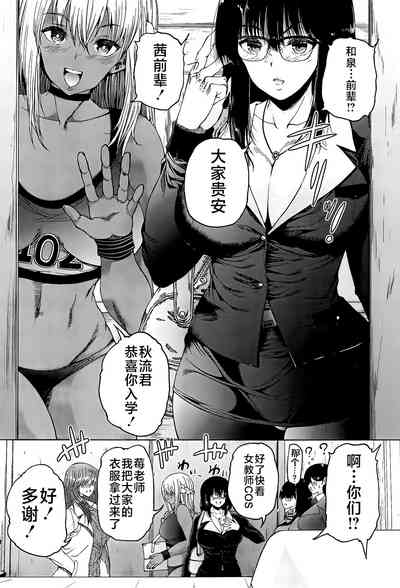 第78页图