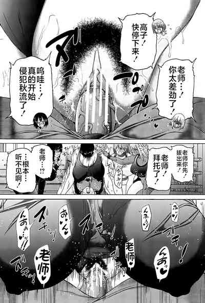 第98页图