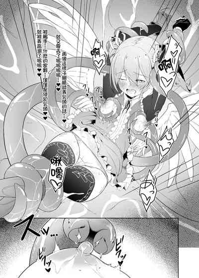 第18頁圖
