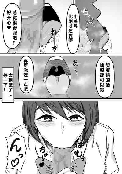第14頁圖