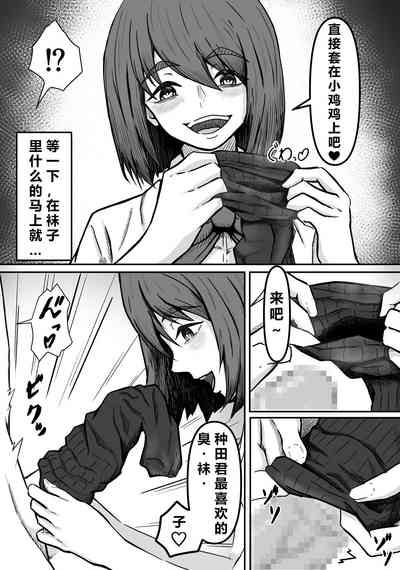 第22頁圖