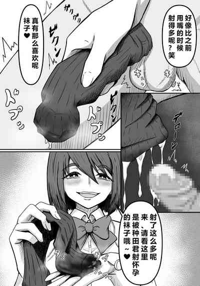 第26頁圖