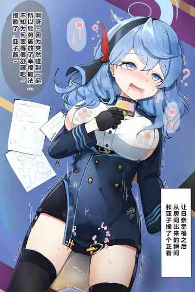第110页图