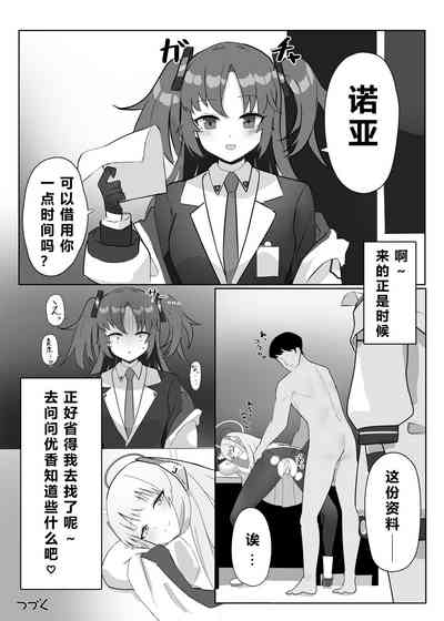第46页图