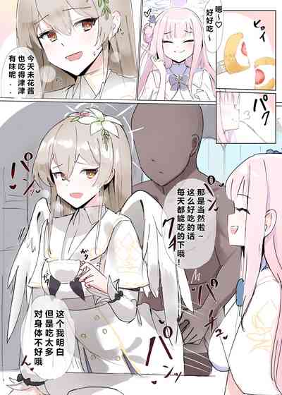 第58页图