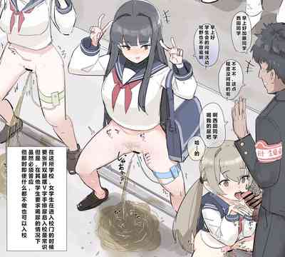 第6页图