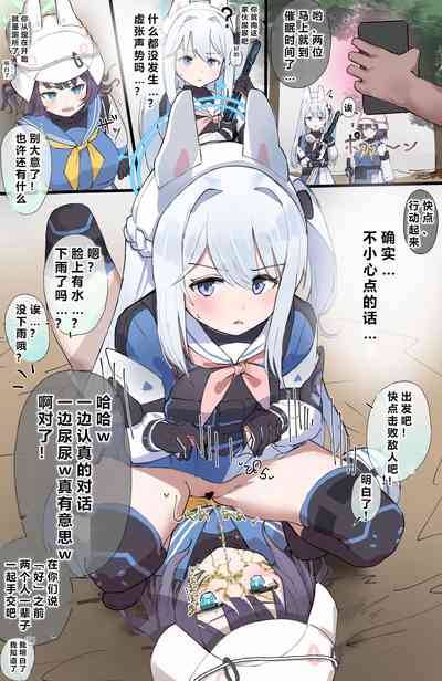 第74页图