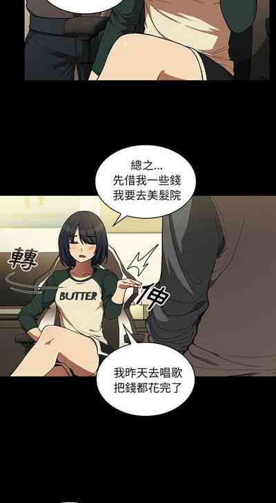 第118页图