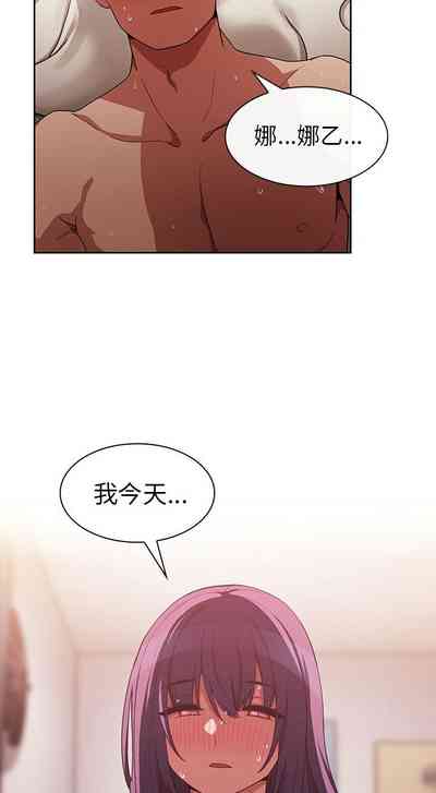 第150页图